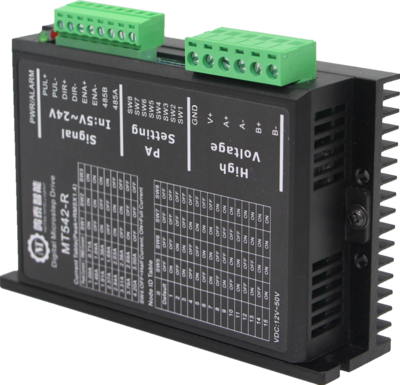 MT542-R两相带通讯步进驱动器